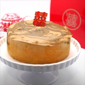 GDL 26 - Traditional Marble Butter Cake Set